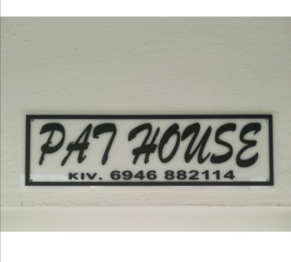 Apartamento Pat House Ioánina Exterior foto